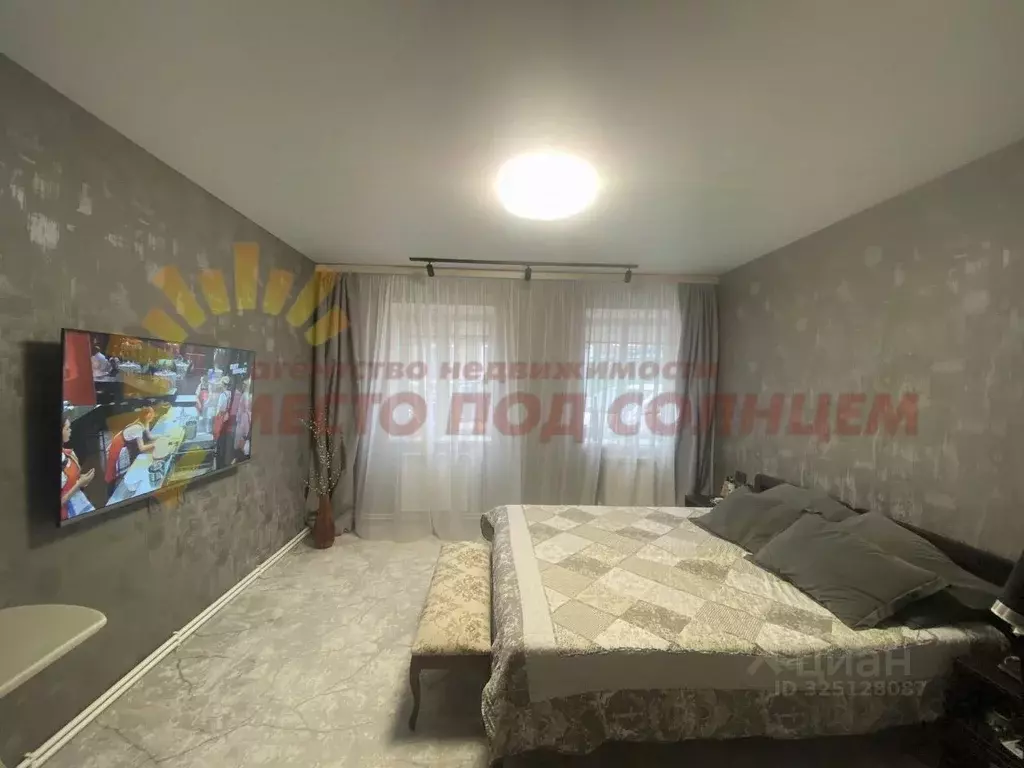 Дом в Краснодарский край, Ейск Амурская ул. (115 м) - Фото 1