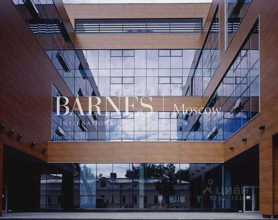 Офис в Москва ул. Усачева, 2С3 (1000 м) - Фото 2