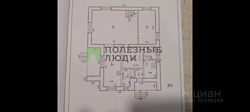 Дом в Башкортостан, Уфа Елкибаево-Федоровка-Самохваловка жилрайон, ... - Фото 1