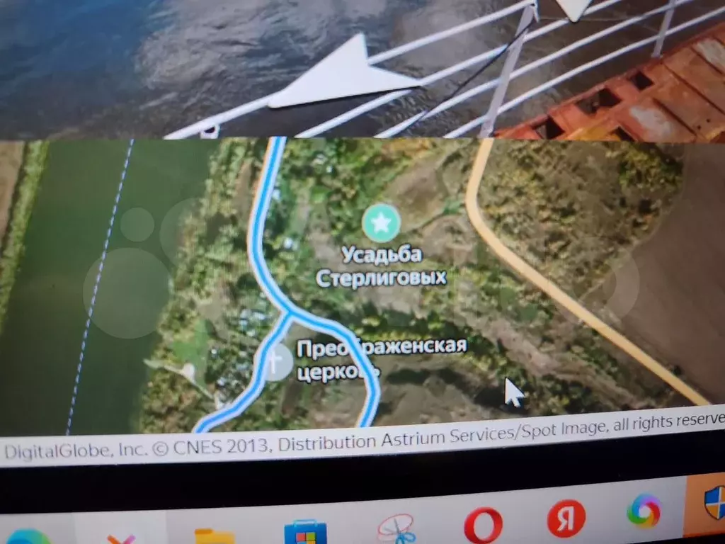 Участок 10 сот. (ИЖС) - Фото 0