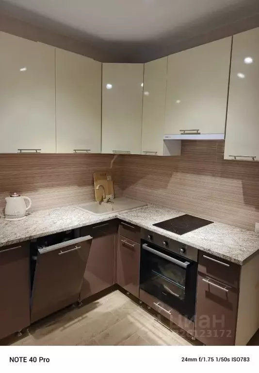 2-к кв. Московская область, Богородский городской округ, с. Бисерово, ... - Фото 1