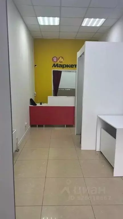 Помещение свободного назначения в Москва Лухмановская ул., 30 (182 м) - Фото 2