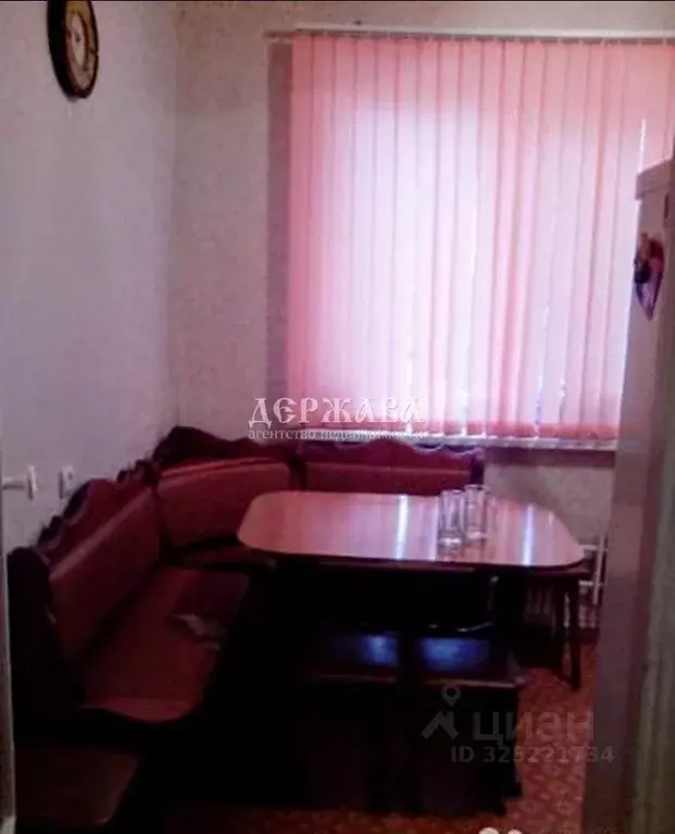 2-к кв. Белгородская область, Старый Оскол Конева мкр, 2 (52.0 м) - Фото 1