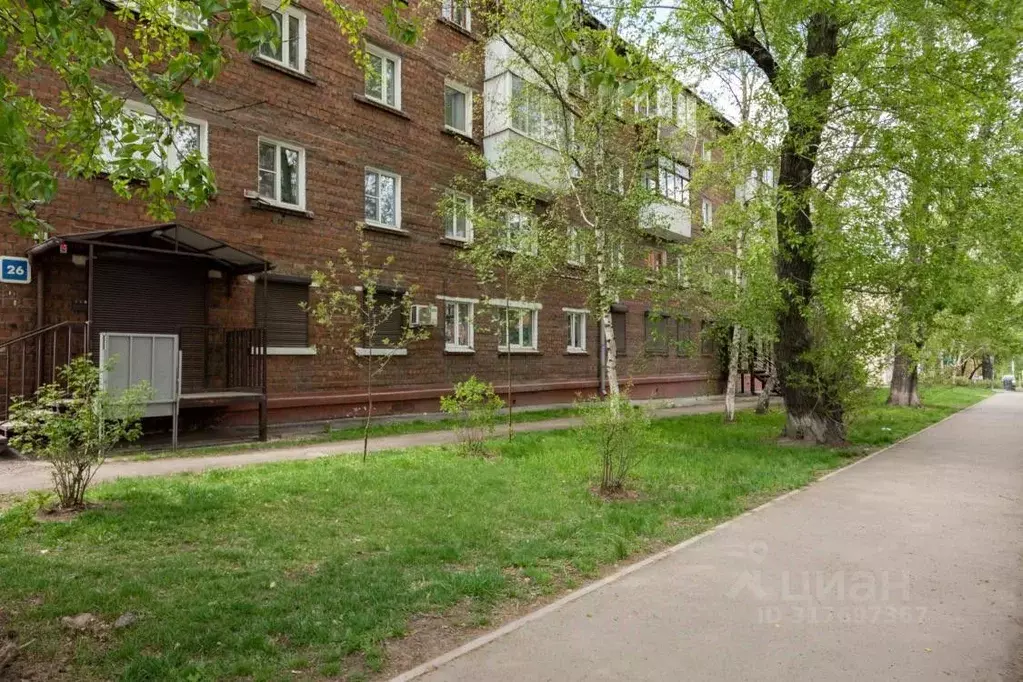 Помещение свободного назначения в Иркутская область, Иркутск ... - Фото 0