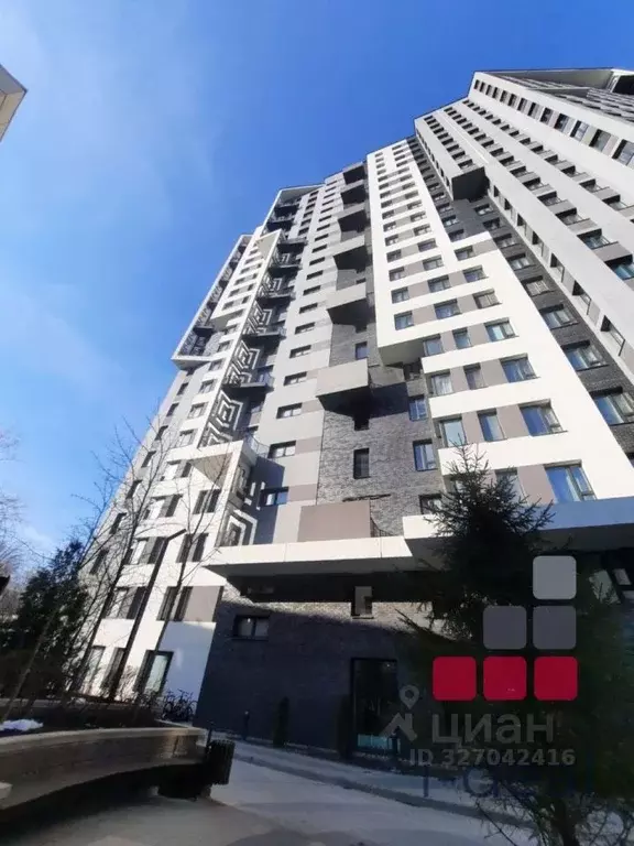 Студия Москва ул. Бутлерова, 7Б (34.2 м) - Фото 1