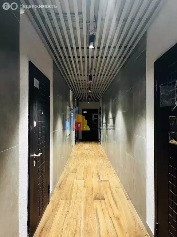 1-комнатная квартира: Тула, Пряничная улица, 5 (31.8 м) - Фото 2