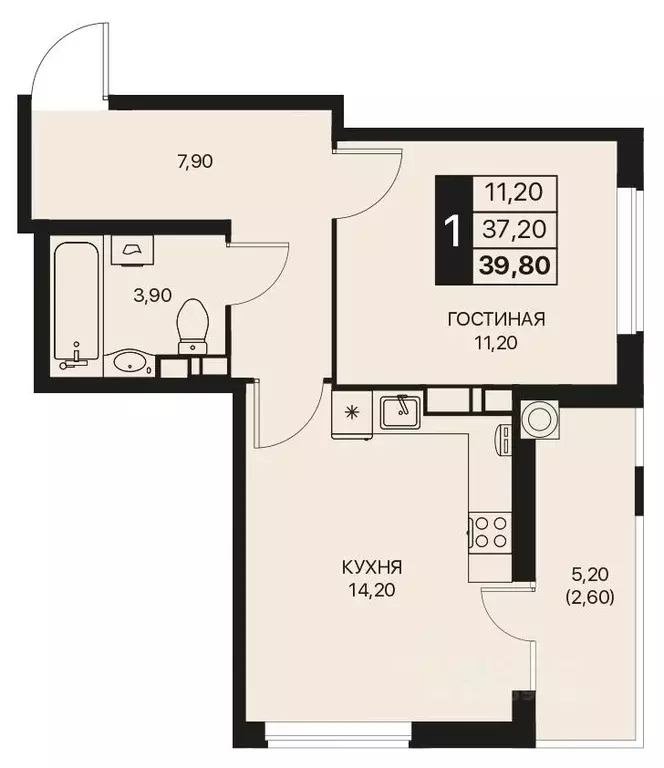 1-к кв. Ростовская область, Ростов-на-Дону Эстет жилой комплекс (40.0 ... - Фото 1