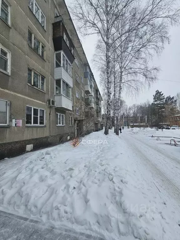 2-к кв. Новосибирская область, Новосибирск Затулинский жилмассив, ул. ... - Фото 1