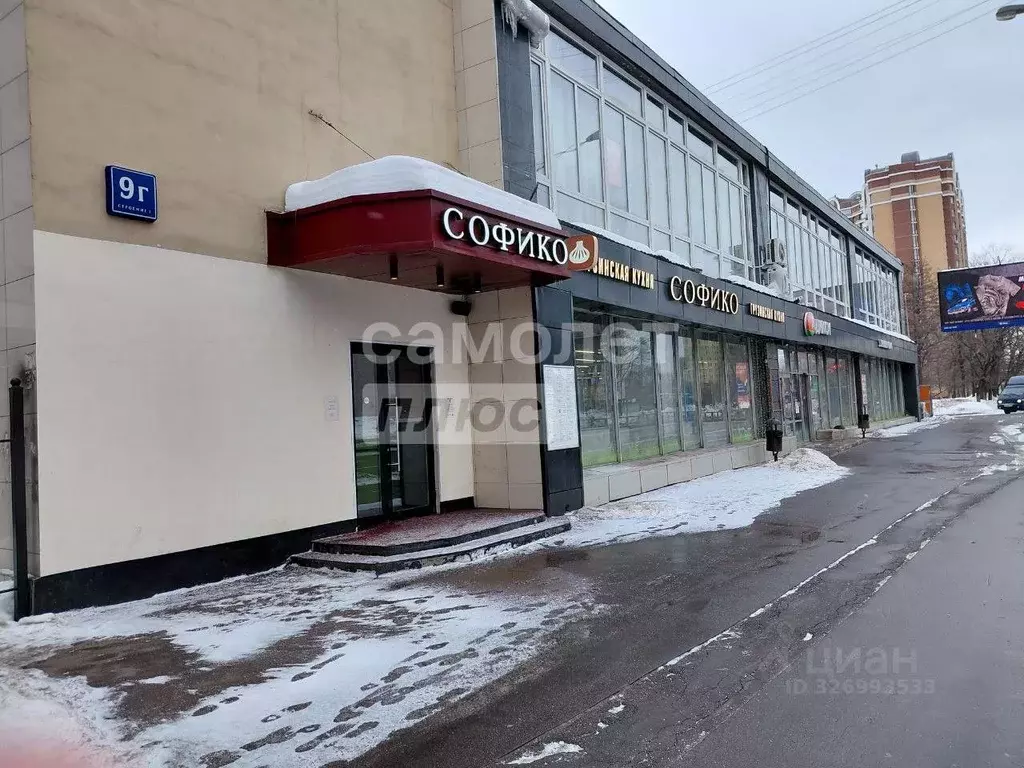 Помещение свободного назначения в Москва Нижегородская ул., 9Г (540 м) - Фото 1