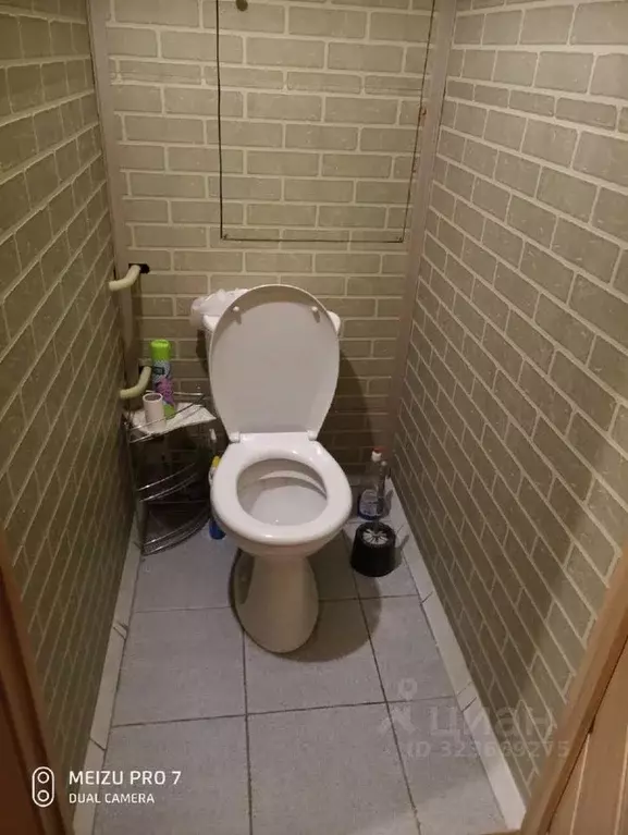 1-к кв. Москва ул. Героев Панфиловцев, 17К2 (35.0 м) - Фото 1