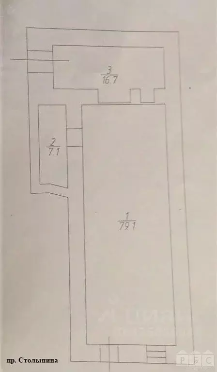 Помещение свободного назначения в Саратовская область, Саратов ул. ... - Фото 2