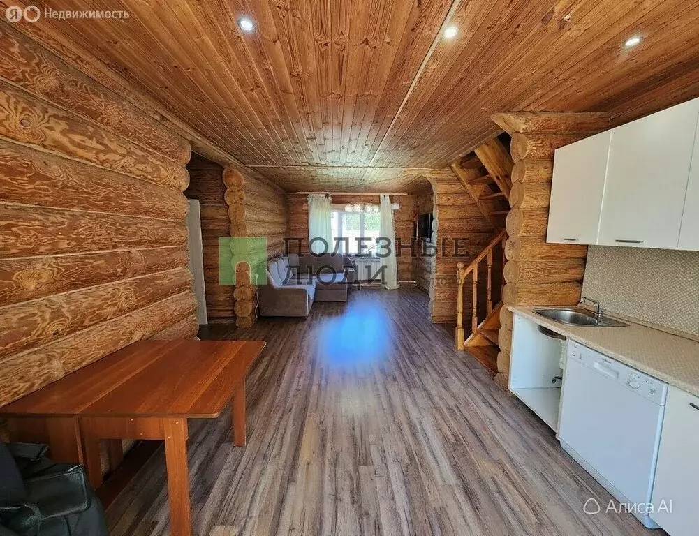 Дом в село Ягул, Западная улица, 2Г (300 м) - Фото 2