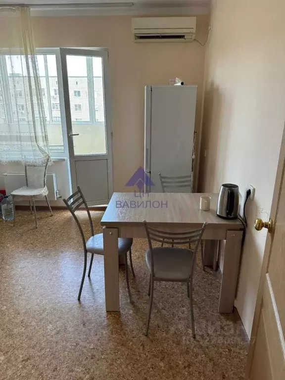 1-к кв. Ростовская область, Волгодонск ул. Карла Маркса (46.6 м) - Фото 0