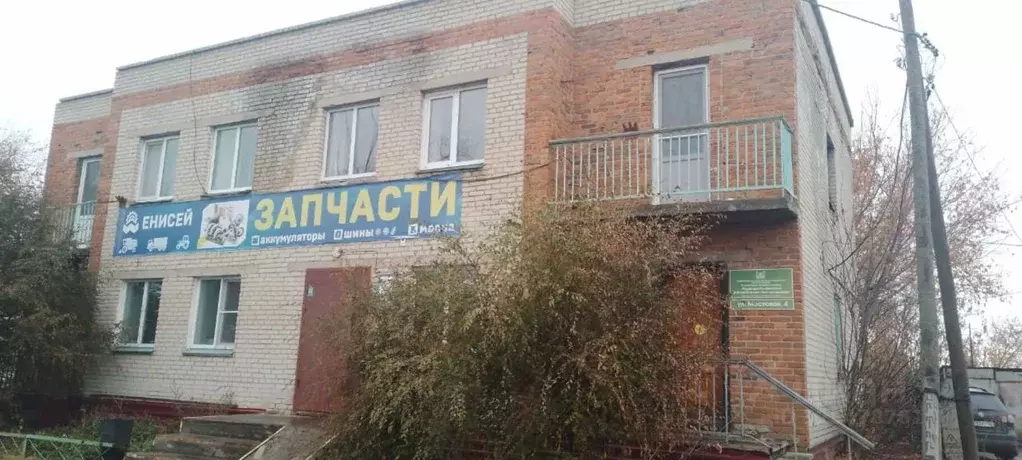 Помещение свободного назначения в Курганская область, с. Половинное ... - Фото 1