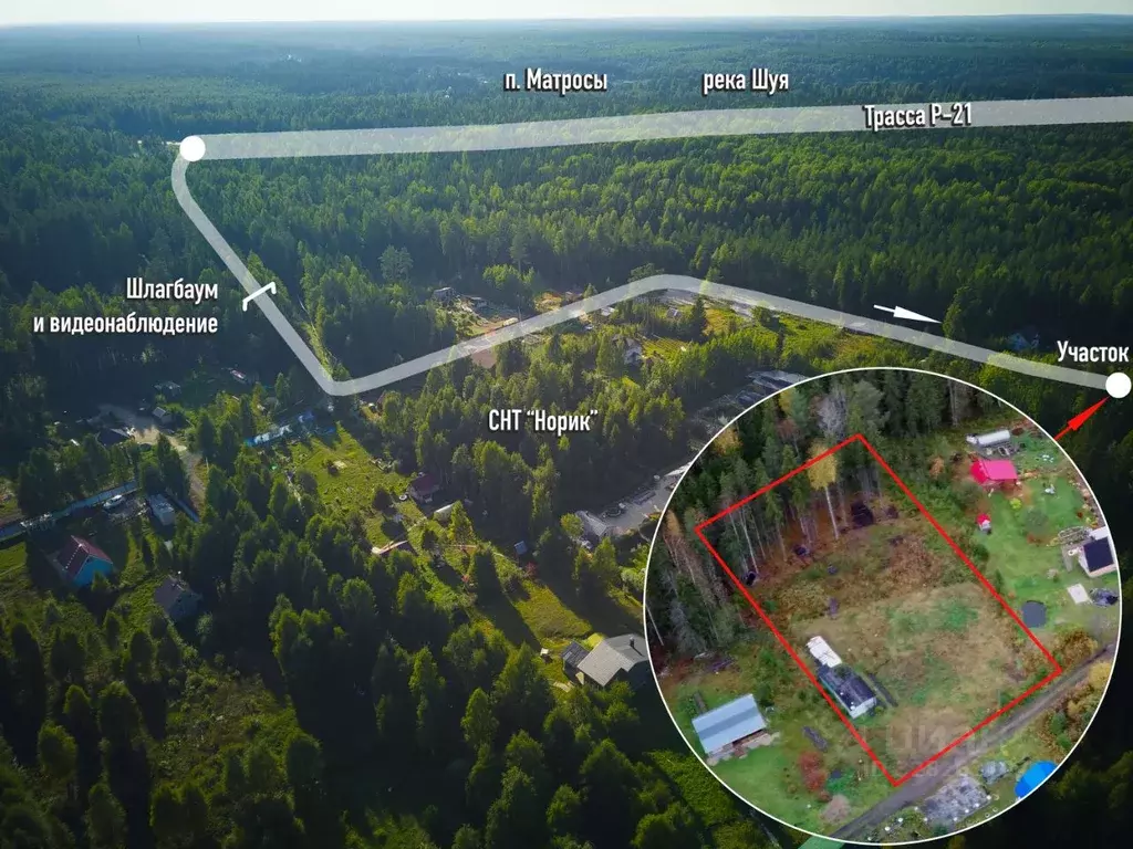 Дом в Карелия, Прионежский район, Нововилговское с/пос, Норик СНТ 78 ... - Фото 2