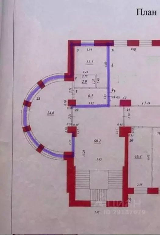 Офис в Самарская область, Самара Чапаевская ул., 201 (45 м) - Фото 2