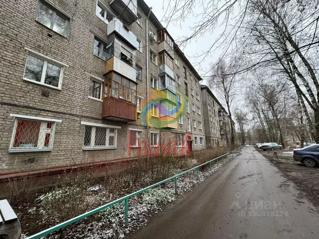 2-к кв. Ивановская область, Иваново Ташкентская ул., 95 (44.5 м) - Фото 0