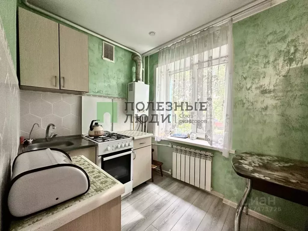 2-к кв. Орловская область, Орел Высоковольтная ул., 11 (46.8 м) - Фото 0