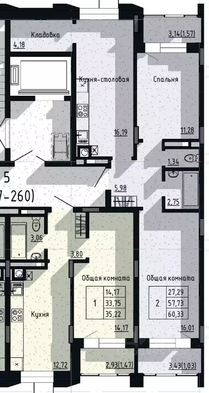 2-к кв. Саха (Якутия), Якутск пос. Геологов,  (60.33 м) - Фото 1
