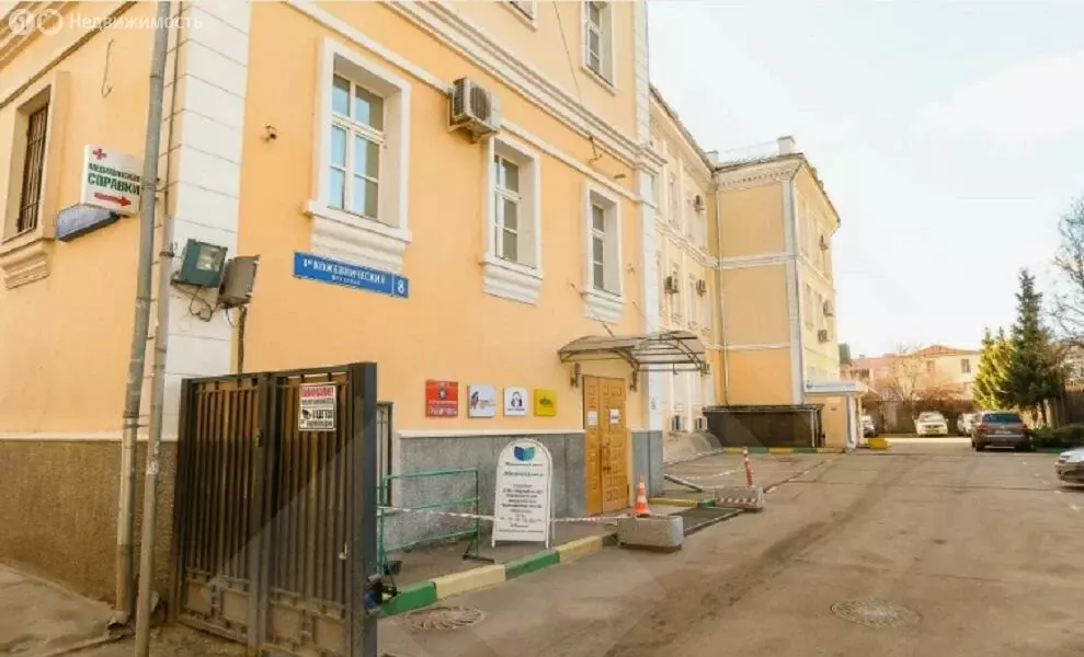 Помещение свободного назначения (2563 м) - Фото 2