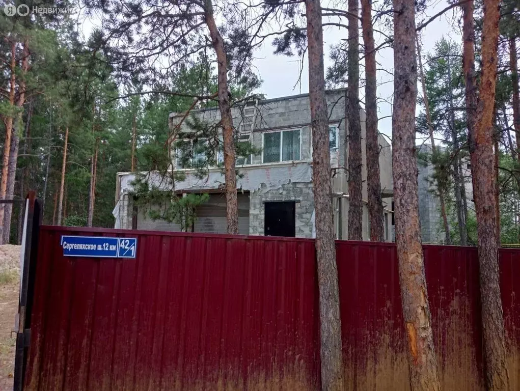 Дом в Якутск, Сергеляхское шоссе, 11 (185 м) - Фото 2