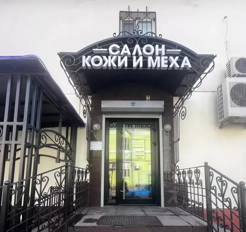 Торговая площадь в Ярославская область, Ярославль ул. Собинова, 46 (98 ... - Фото 1