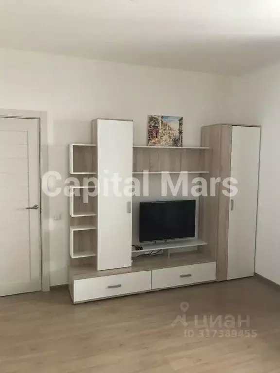 1-к кв. Москва ул. Гарибальди, 18 (40.0 м) - Фото 1