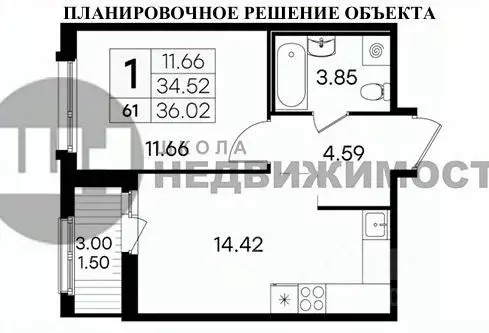 1-к кв. Санкт-Петербург пос. Парголово, ул. Тимура Сиразетдинова, 8к1 ... - Фото 2