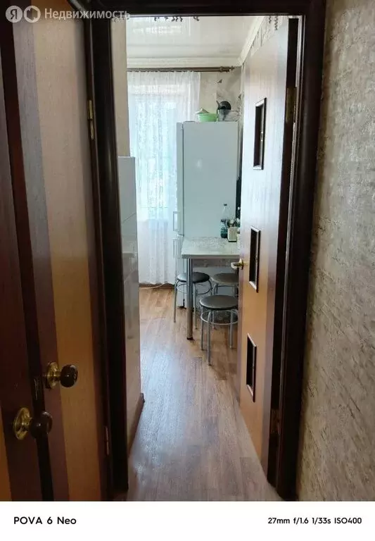 2-комнатная квартира: Старый Оскол, микрорайон Парковый, 2 (46 м) - Фото 0