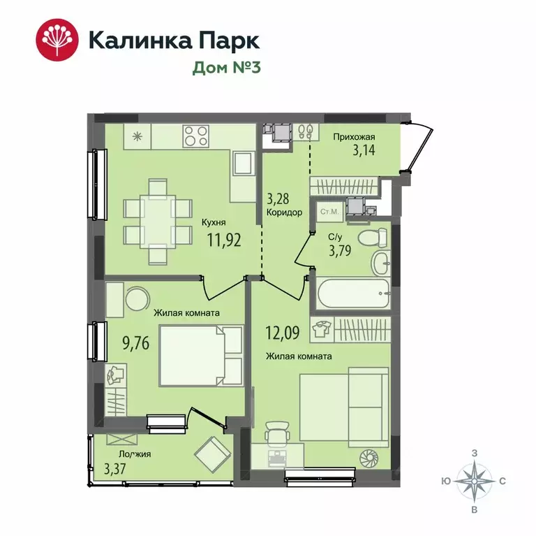 2-к кв. Удмуртия, Ижевск Культбаза жилрайон, 10-й мкр, Калинка Парк ... - Фото 0