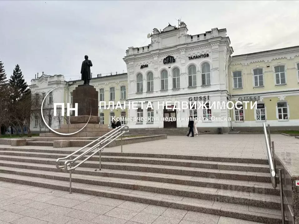 Помещение свободного назначения в Омская область, Омск ул. Ленина, 10 ... - Фото 0