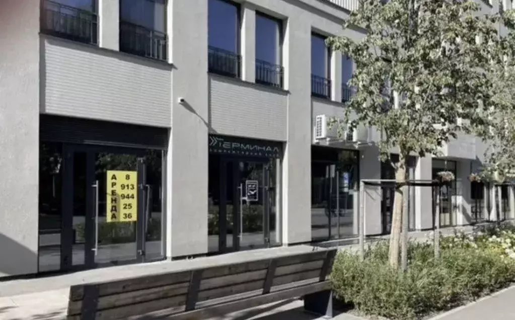 Помещение свободного назначения в Новосибирская область, Новосибирский ... - Фото 2