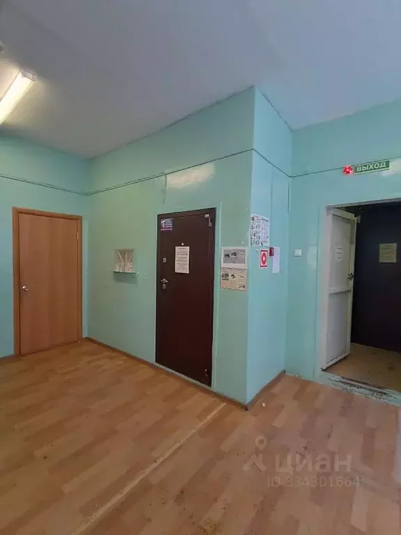 Помещение свободного назначения в Челябинская область, Магнитогорск ... - Фото 2