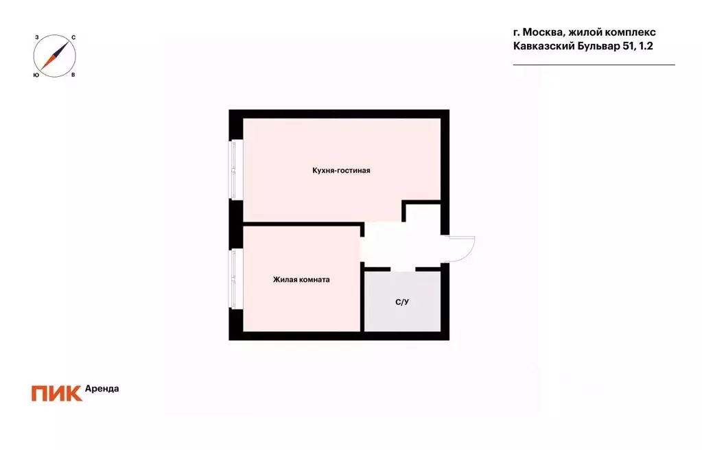 1-к кв. Москва Кавказский бул., 51к2 (35.3 м) - Фото 1