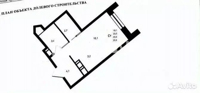 Студия Московская область, Подольск городской округ, д. Борисовка ... - Фото 2