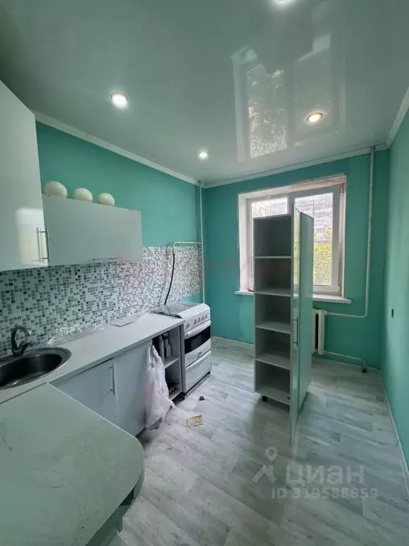2-к кв. Ростовская область, Волгодонск ул. Карла Маркса, 16 (49.5 м) - Фото 0