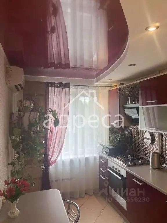 3-к кв. Самарская область, Самара просп. Карла Маркса, 491 (60.1 м) - Фото 1