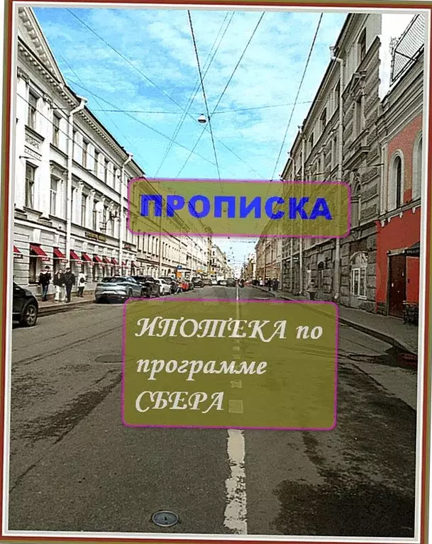 Квартира-студия, 12,6 м, 3/6 эт. - Фото 1