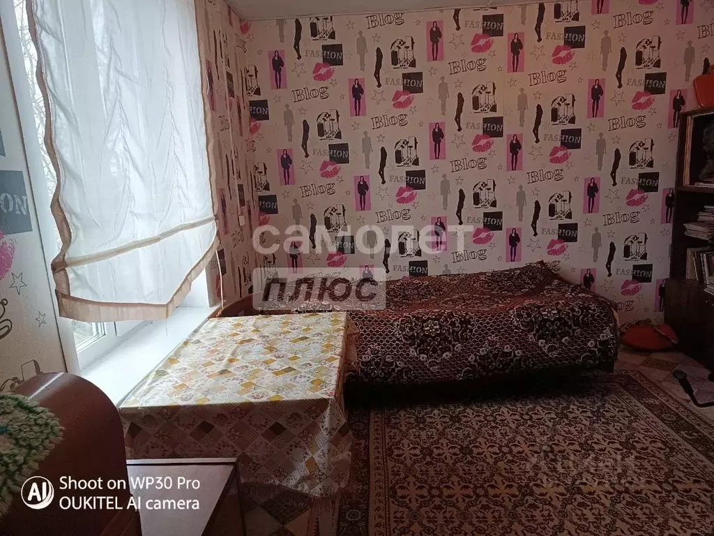 Дом в Коми, Сыктывдинский район, Пажга муниципальное образование, д. ... - Фото 2