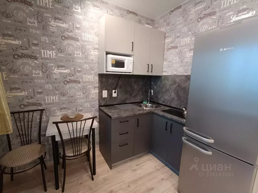 1-к кв. Коми, Сыктывкар Петрозаводская ул., 32 (28.0 м) - Фото 1