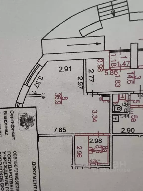 Помещение свободного назначения в Москва Новорогожская ул., 38 (59 м) - Фото 1