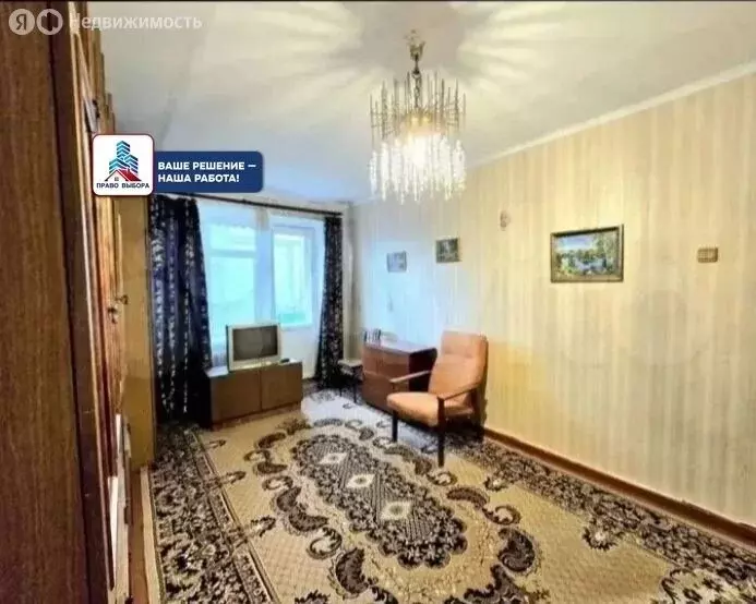 1-комнатная квартира: Таганрог, улица Москатова, 9 (31 м) - Фото 2