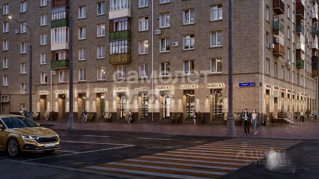 Торговая площадь в Москва Ленинский просп., 81/2 (13 м) - Фото 0