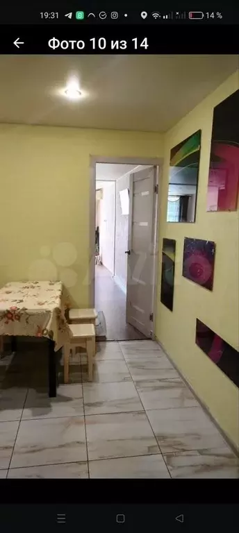 1-к. квартира, 35,6 м, 2/5 эт. - Фото 1