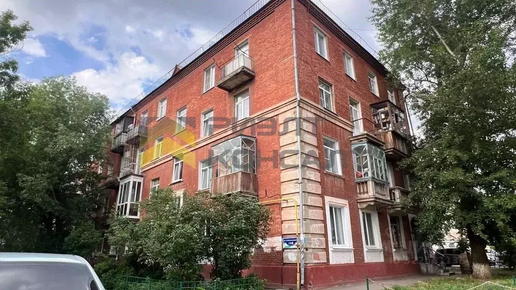 2-к кв. Омская область, Омск ул. Богдана Хмельницкого, 148 (48.9 м) - Фото 1