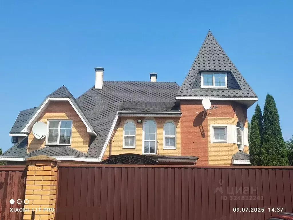 Дом в Московская область, Щелково городской округ, Монино пгт ул. ... - Фото 2