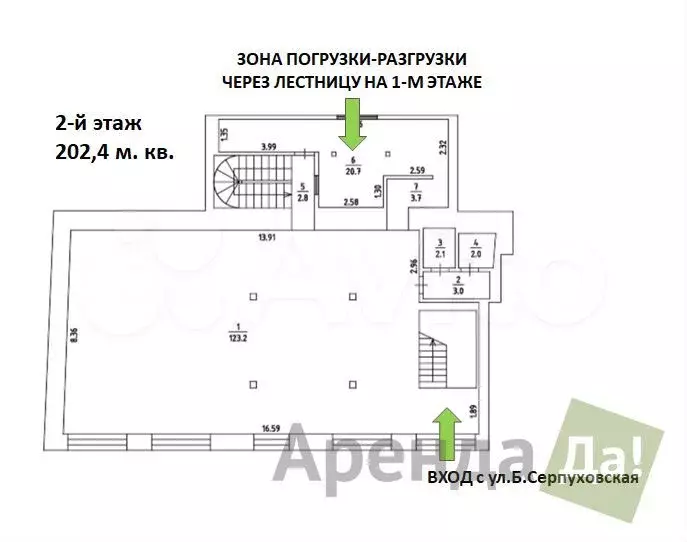 379,5 кв.м. от собственника - Фото 1