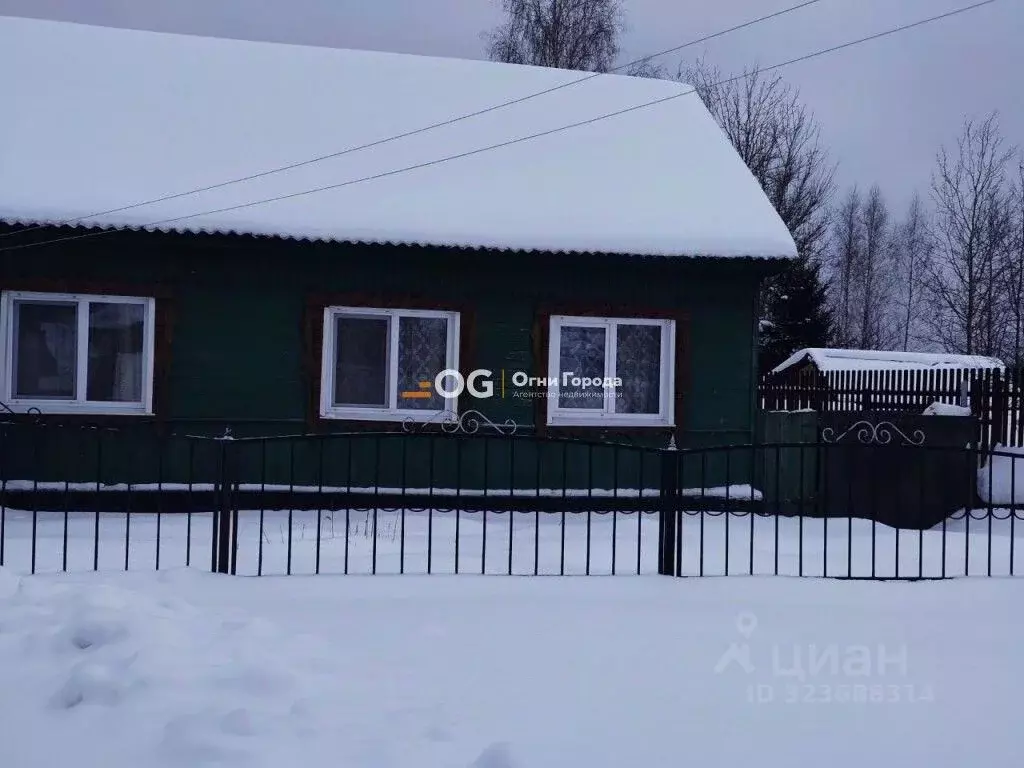 Дом в Брянская область, Брянск Большое Полпино пгт, ул. Челюскинцев ... - Фото 2