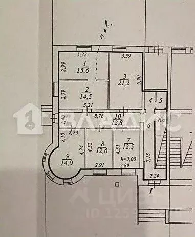 Торговая площадь в Коми, Сыктывкар ул. Савина, 4 (110 м) - Фото 1