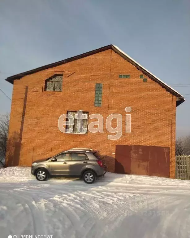 Купить Дом В Миассе